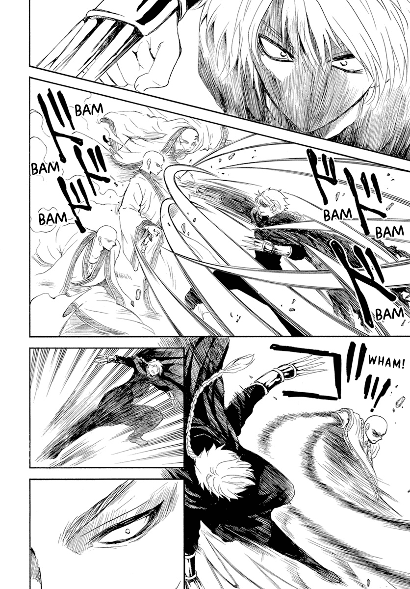 Akatsuki No Yona Chapter 239 image 11